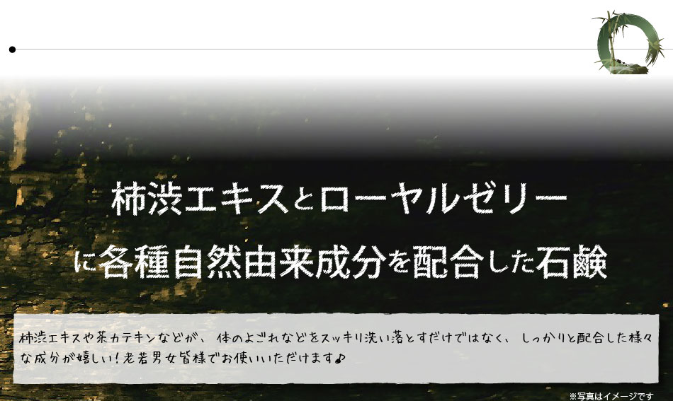 `aΌ `a΂ [ĵȂ]