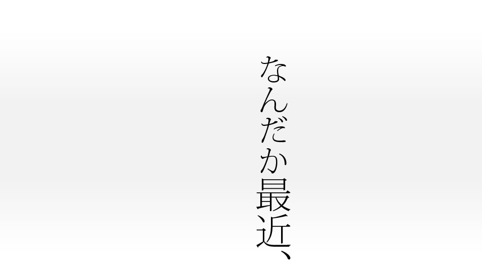 魔女っ粉 洗濯補助洗浄剤 加齢臭 体臭 部屋干し 用